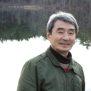 Ken Otsuka