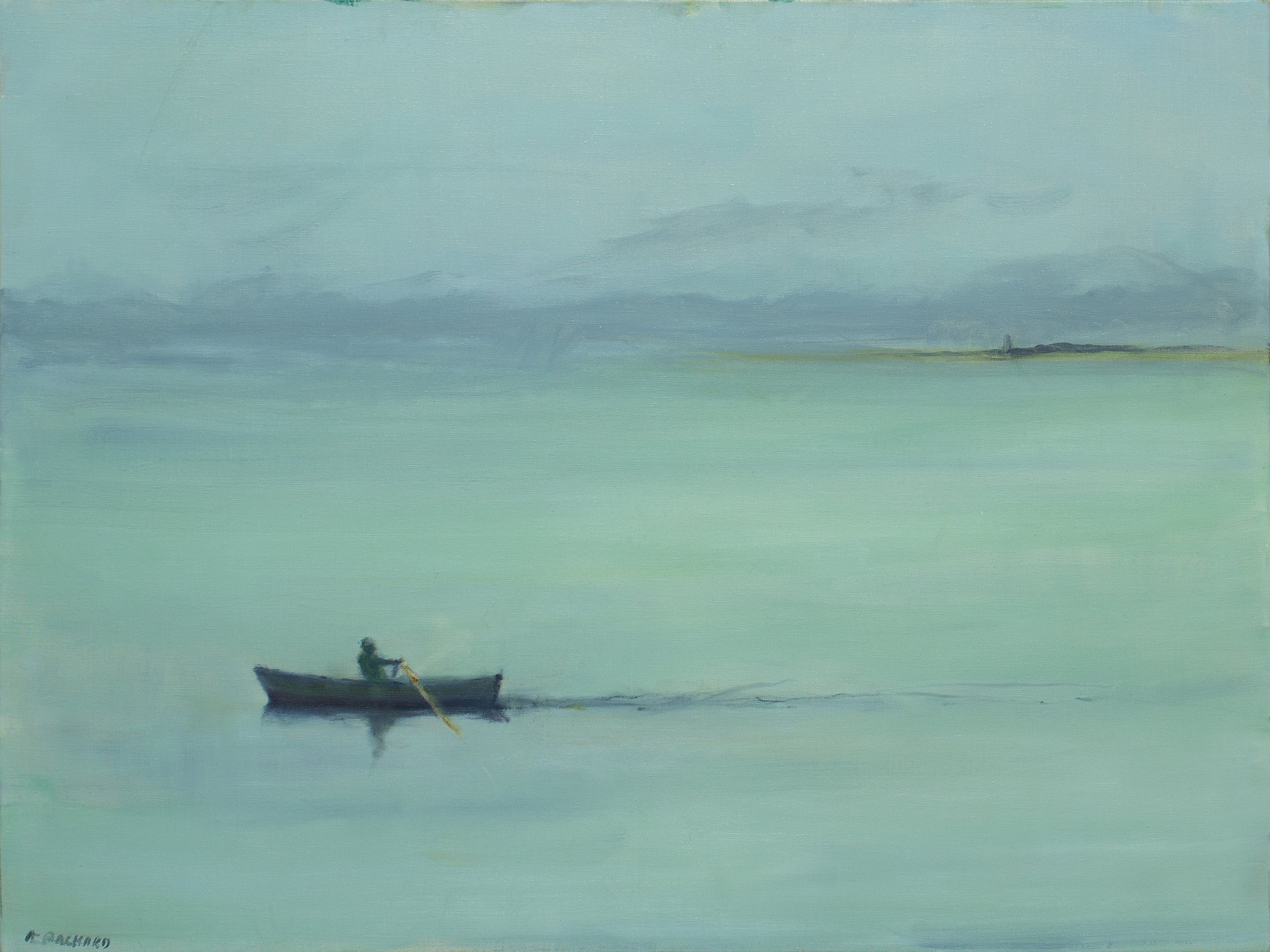 Rower