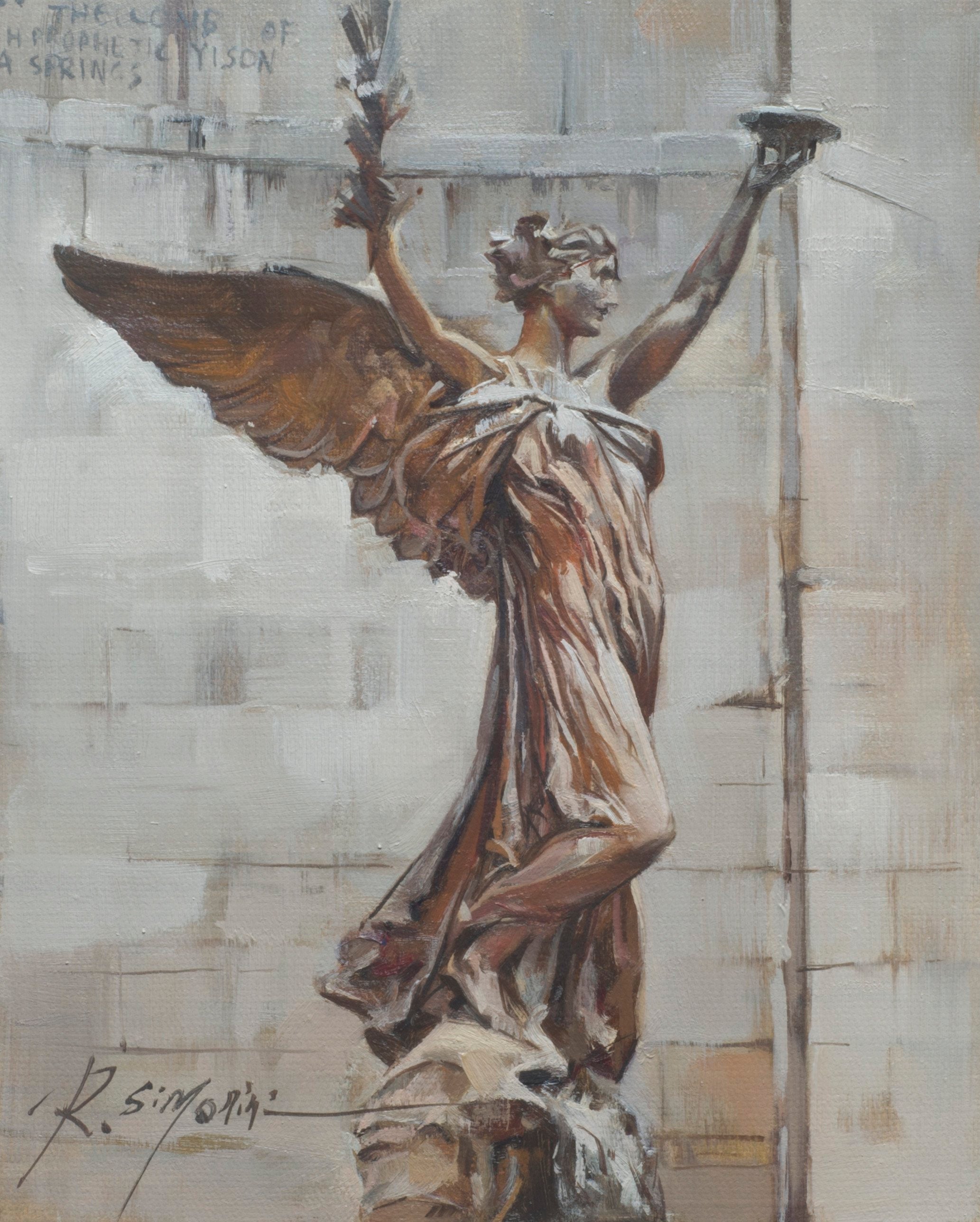 Trask Memorial